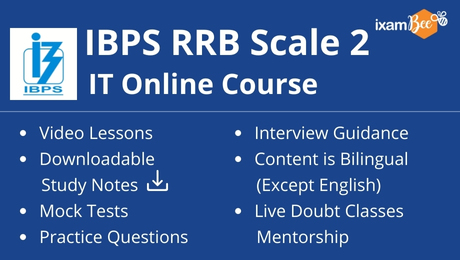  ibps-rrb-scale-ii-it