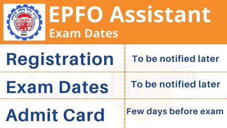  EPFO Assistant Exam 2022