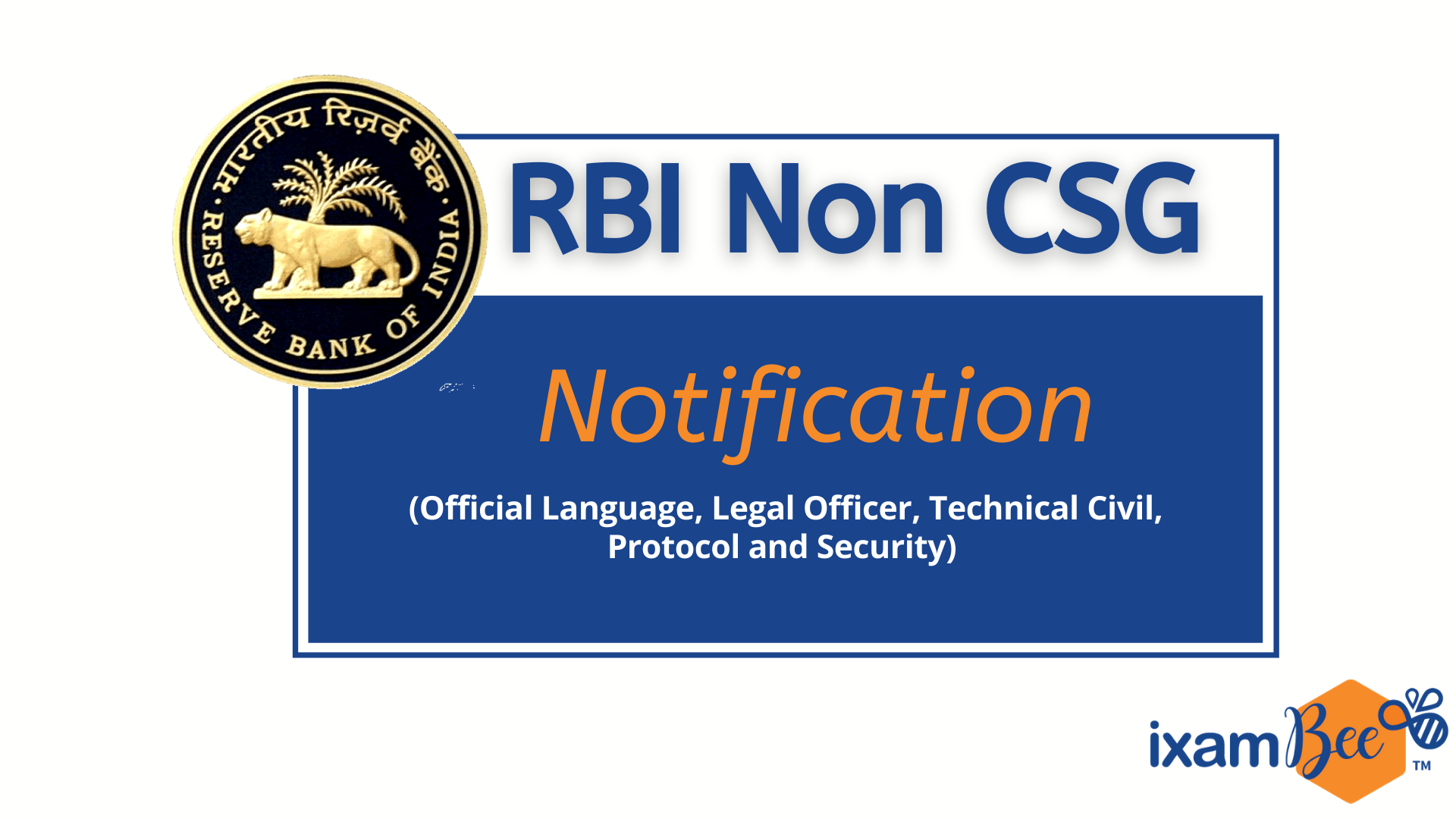 RBI Non CSG Notification 2021