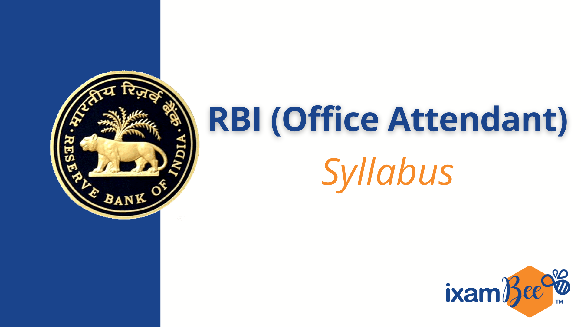 RBI Office Attendant Syllabus 2021