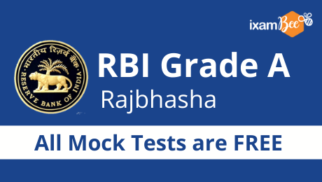 RBI Grade A (Rajbhasha) Free Mock Test