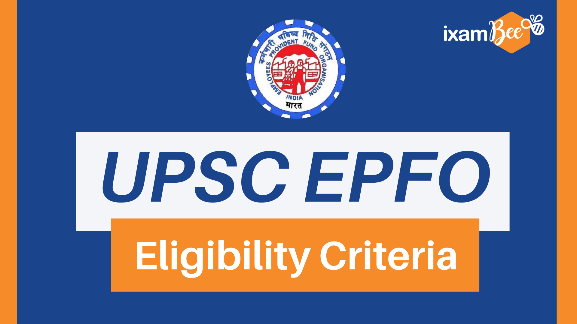 UPSC APFC Eligibility Criteria
