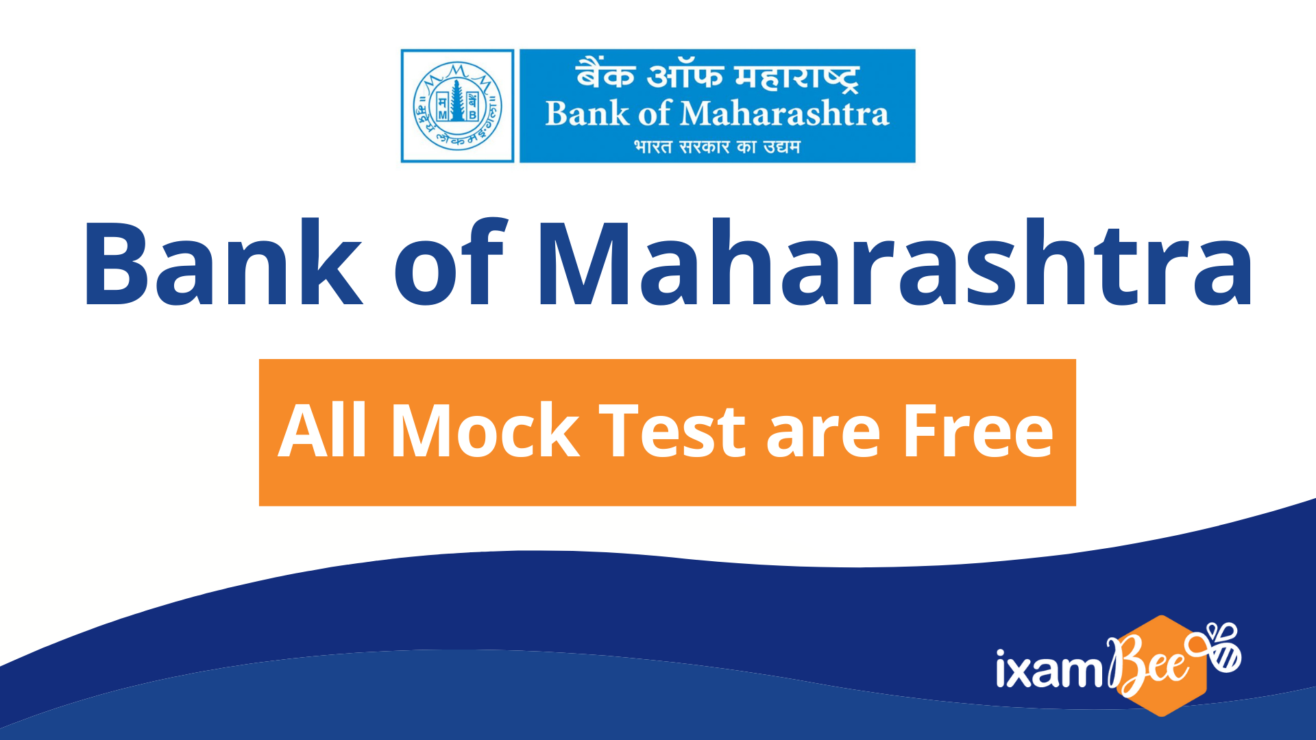 Bank of Maharashtra AFO online course