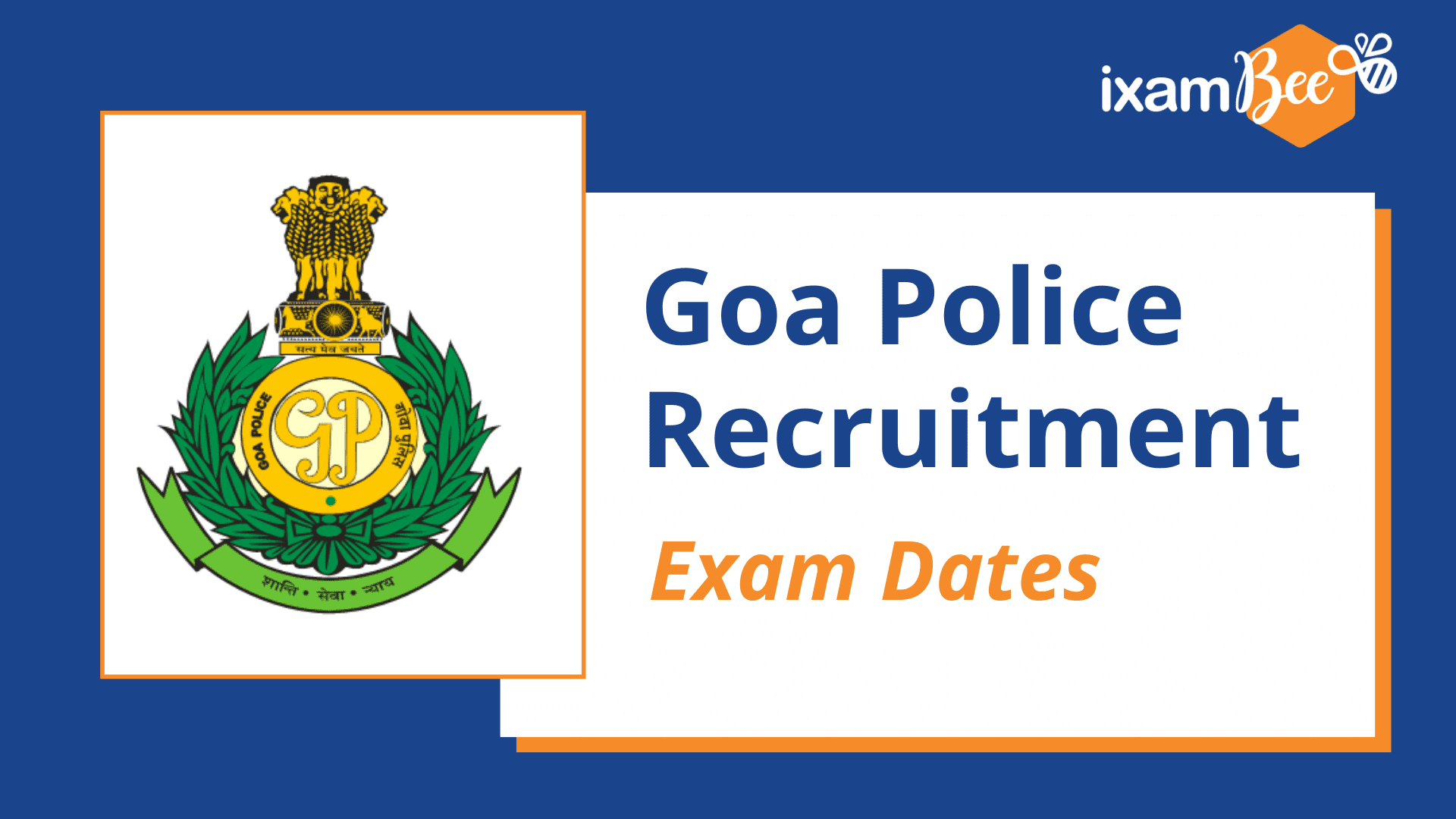 Goa Police Recruitment Calendar