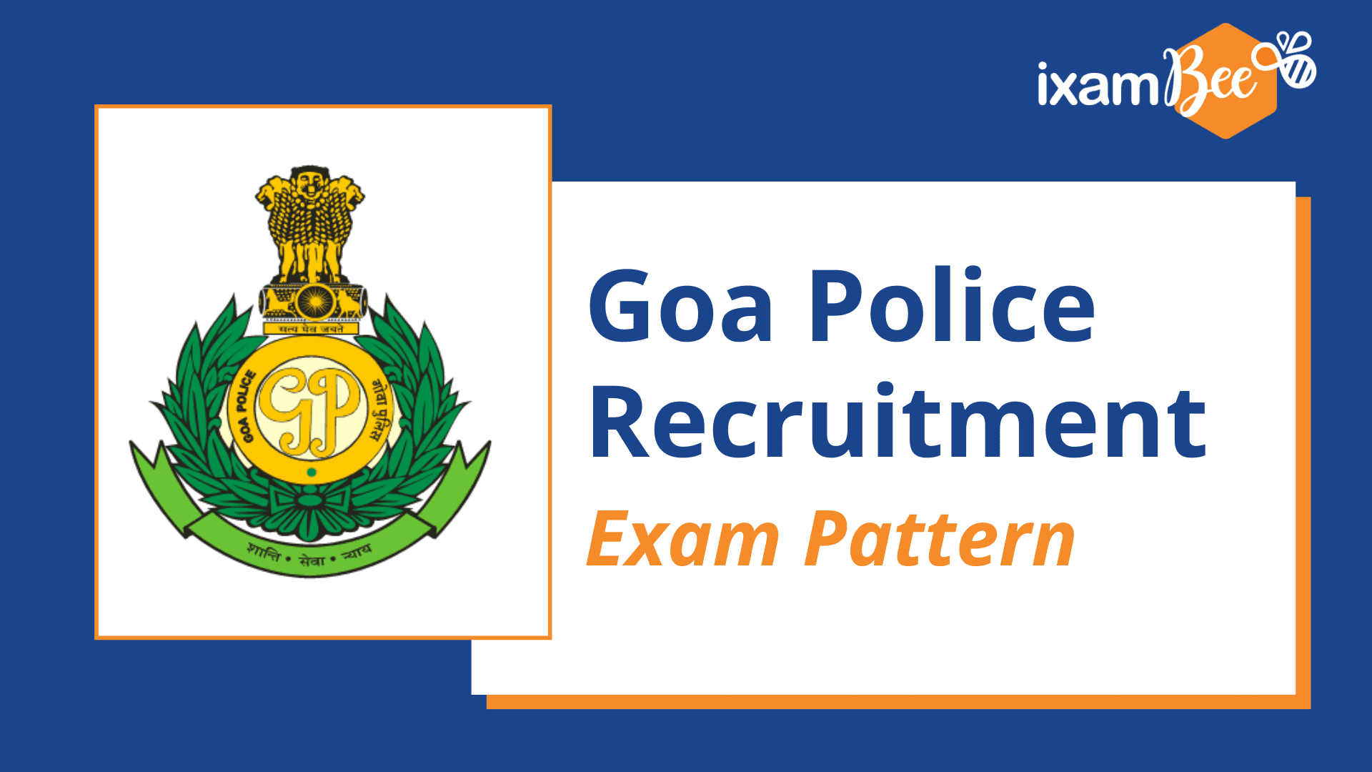 Goa Police Recruitment Exam Pattern