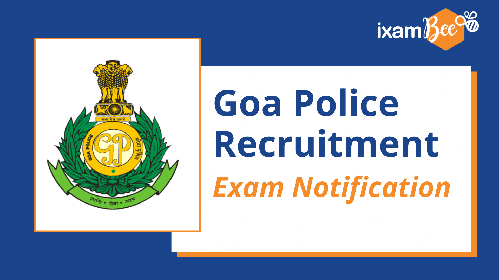 Goa Police Recruitment Notification