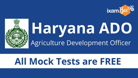 haryana-ado-fmt