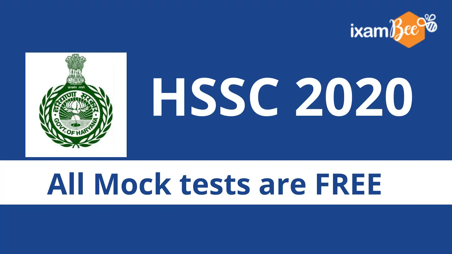 HSSC Constable Free Mock Test