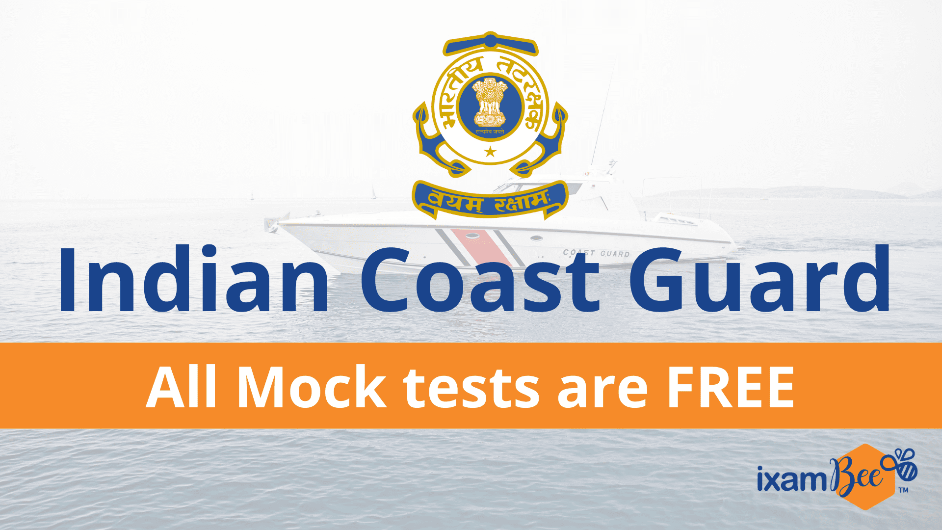 indian-coast-guard-mock-test-2020-check-mock-test-for-navik-general-duty-domestic-branch