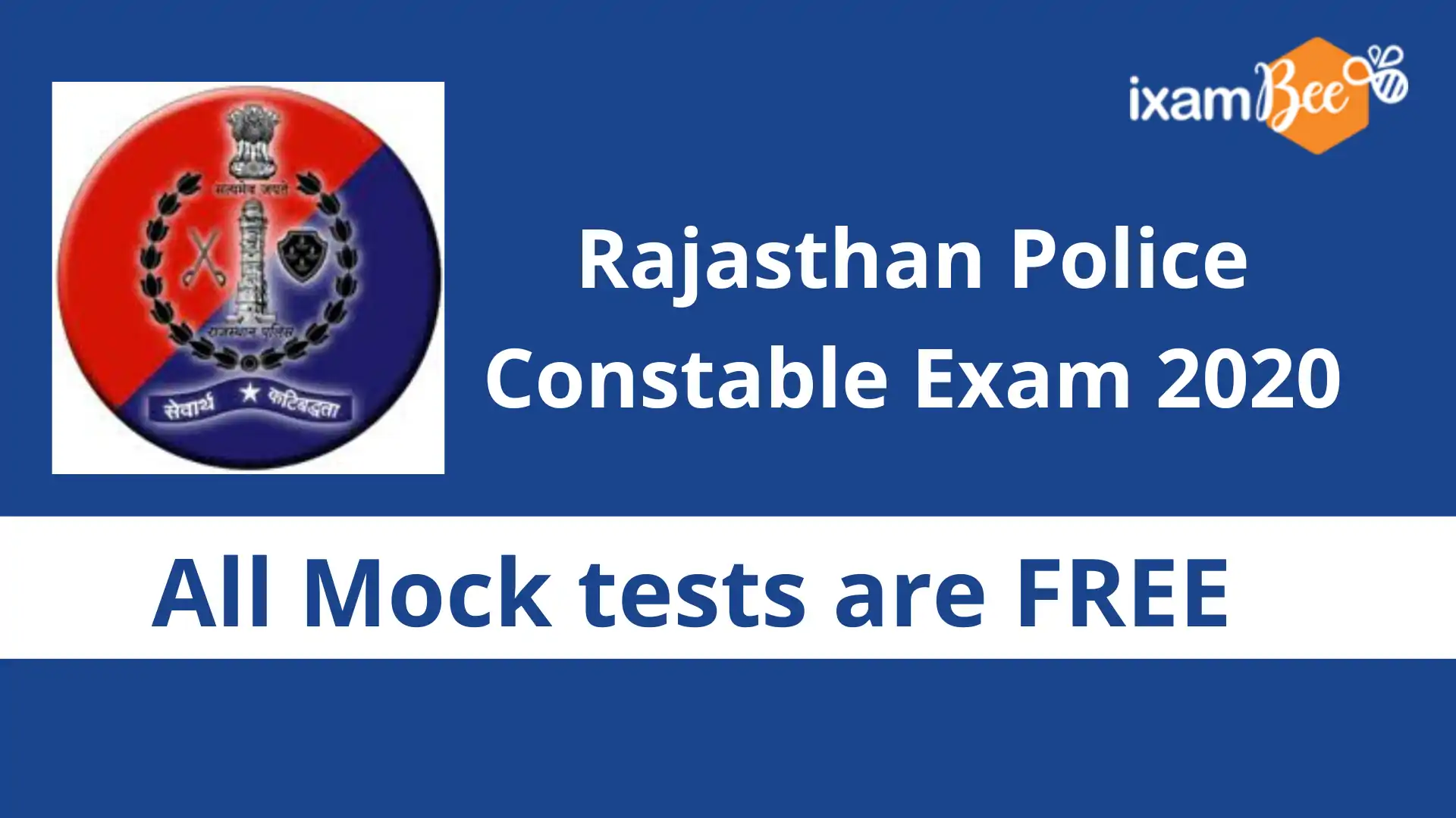 Rajasthan Police Constable online course