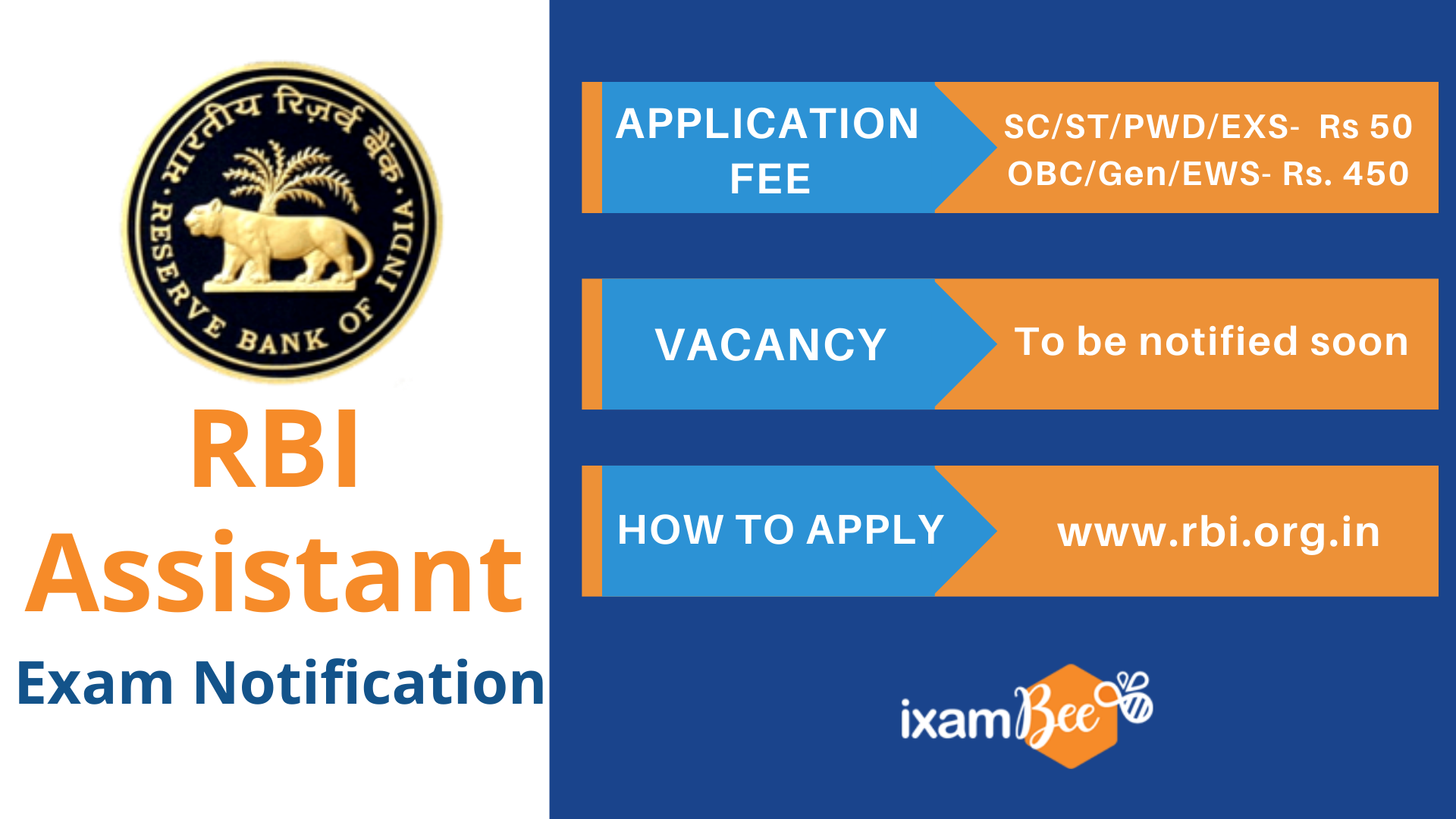 RBI Assistant Exam Notification