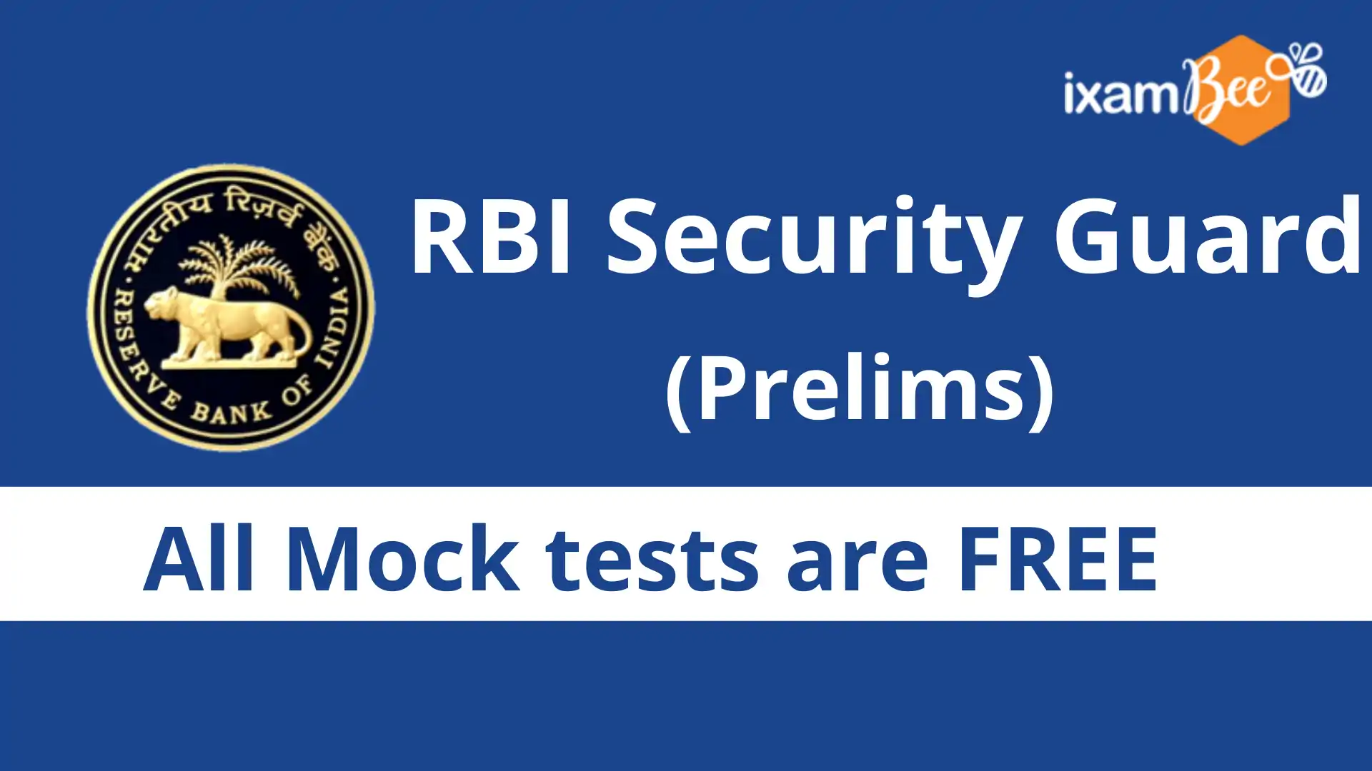 rbi security guards online course