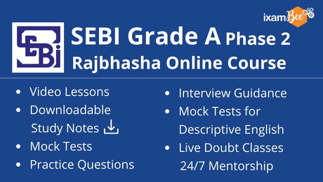  sebi-grade-a-phase-ii-rajbhasha