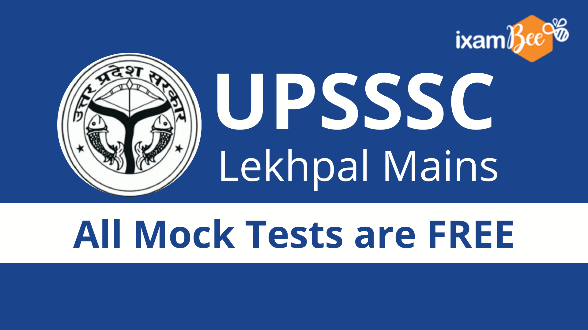UPSSSC Lekhpal Mains FMT