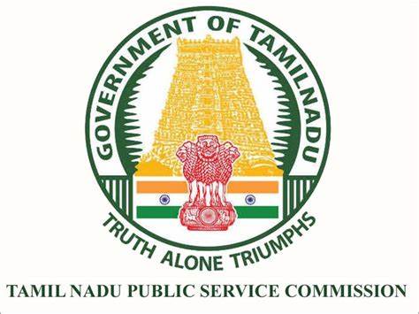 Tamilnadu PSC Agricultural Office