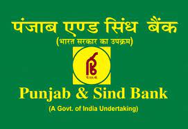 Punjab & Sind Bank 2023 Scale 2 IT Officer Mock Test 1