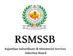 Rajasthan Staff Selection Board (RSMSSB) Sanganak