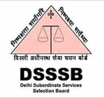 RBI Grade B Phase II
