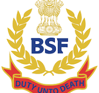 BSF Head Constable ( Ministerial) exam