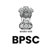 BPSC TRE PRT  Exam