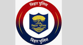 Bihar Police Constable Mock Test 5