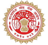 MPPSC FSO Previous Year Paper 2014